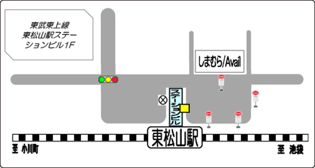 東武東上線 東松山駅