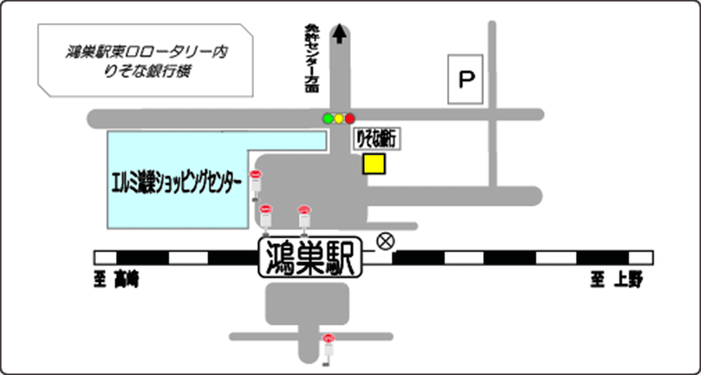 JR高崎線 鴻巣駅東口