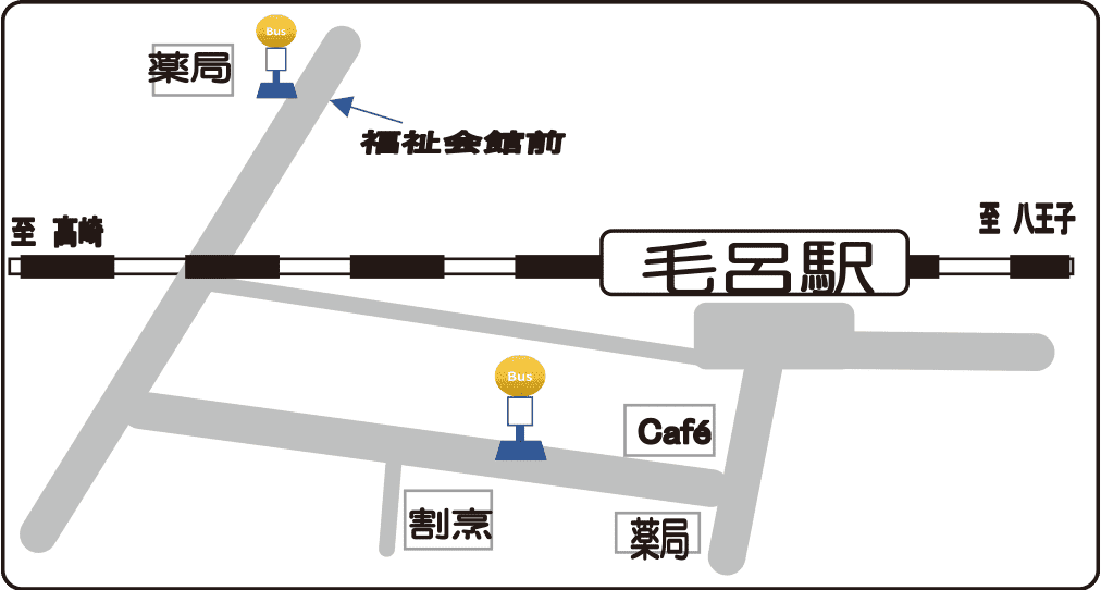 JR八高線 毛呂駅