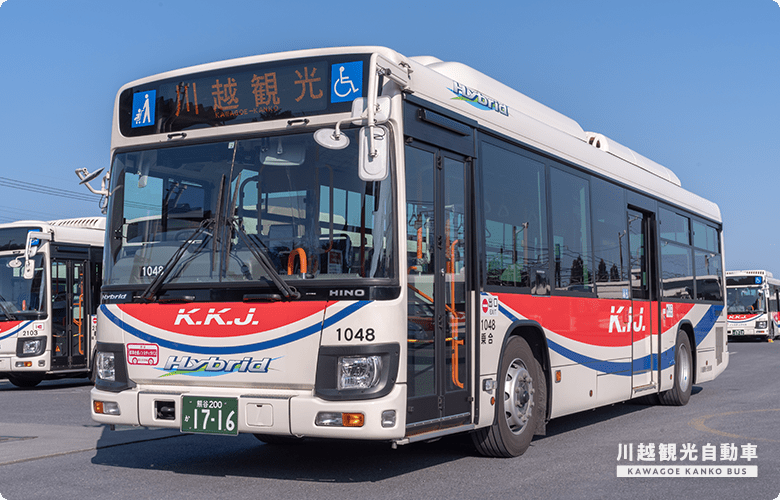 バス 運賃 朝日 朝日バス